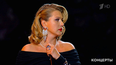 Сергей Безруков / Карина Андоленко — «Письмо к женщине». Театрализованный концерт к 130-летию Сергея Есенина. Фрагмент