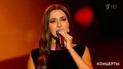 Зара — «Мне грустно на тебя смотреть». Театрализованный концерт к 130-летию Сергея Есенина. Фрагмент 