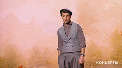 Алексей Воробьев — «Искусство…» Театрализованный концерт к 130-летию Сергея Есенина. Фрагмент 