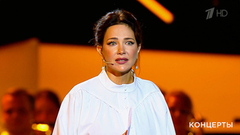 Екатерина Климова — «Письмо от матери». Театрализованный концерт к 130-летию Сергея Есенина. Фрагмент 