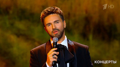 Александр Панайотов — «Письмо матери». Театрализованный концерт к 130-летию Сергея Есенина. Фрагмент 