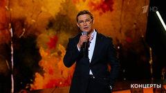 Никита Кологривый — монолог Хлопуши из поэмы «Пугачев». Театрализованный концерт к 130-летию Сергея Есенина. Фрагмент 