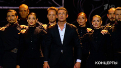 Никита Кологривый — «Соловушка». Театрализованный концерт к 130-летию Сергея Есенина. Фрагмент