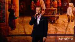 Сергей Безруков — «Я спросил сегодня у менялы». Театрализованный концерт к 130-летию Сергея Есенина. Фрагмент 