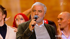 Сосо Павлиашвили / «Тодес» — «Никогда я не был на Босфоре». Театрализованный концерт к 130-летию Сергея Есенина. Фрагмент 