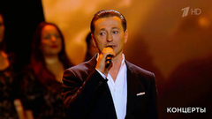 Сергей Безруков / Академический русский хор им. А. В. Свешникова — «Мы теперь уходим понемногу». Концерт к 130-летию Сергея Есенина. Фрагмент