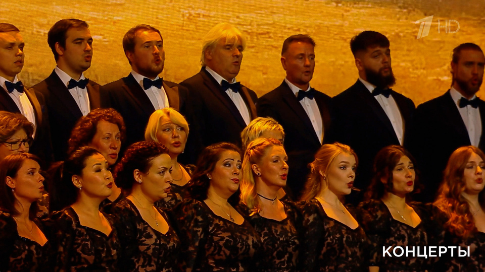 Академический русский хор им. А. В. Свешникова — «Отвори мне, страж заоблачный...» Театрализованный концерт к 130-летию Сергея Есенина. Фрагмент выпуска от 05.10.2025