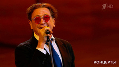 Григорий Лепс — «Мне осталась одна забава». Театрализованный концерт к 130-летию Сергея Есенина. Фрагмент 