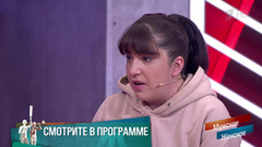 «Мы с ней два литра выпьем, и спать идем». Сестринская любовь. Мужское / Женское. Краткое содержание 