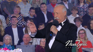 «Мы вас пристроим!» Якубович пообещал решить судьбу «широко известного в шиномонтаже» артиста. Поле чудес. Фрагмент