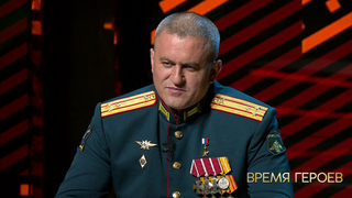 «Я просто выполнил распоряжение вышестоящего руководства. Пиар-акции не для нас». Андраник Гаспарян. Время героев. Фрагмент выпуска от 06.10.2025