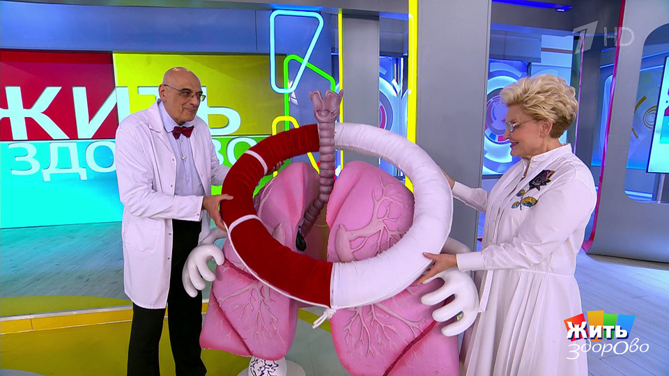 Как помочь легким после лета? Жить здорово! Фрагмент выпуска от 07.10.2025