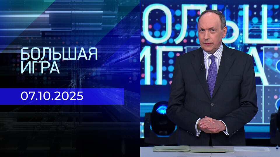 www.1tv.ru