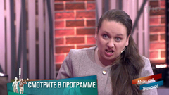 «Какая-то стремная ситуация». После десяти уже можно. Краткое содержание