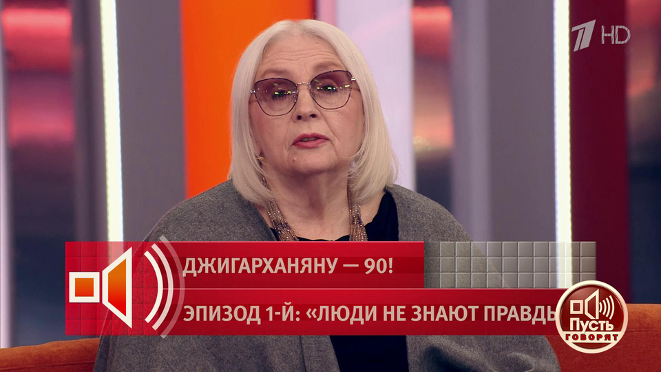 Мэдисон Айвимен онлайн секс