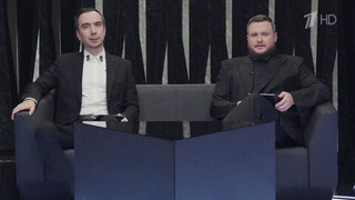 Пранкеры Вован и Лексус от имени Павла Климкина пообщались с экс-послом США на Украине