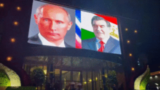 Появились кадры прибытия Владимира Путина в Таджикистан