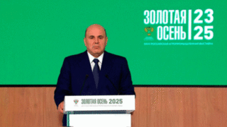 Мишустин: российский АПК вырос более чем на 50% за последние 10 лет