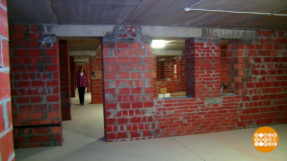 Подвал — хозяйство прибыльное! И крыша тоже… Доброе утро. Фрагмент выпуска от 09.10.2025