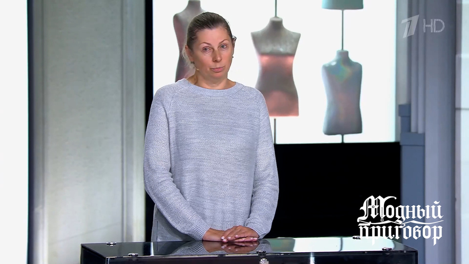 «Моя жена сейчас вместе с твоим мужем!» Героиня рассказала, как узнала об измене. Модный приговор. Фрагмент выпуска от 09.10.2025