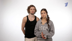 «Есть идеальные картины». Фигуристы о своих любимых фильмах. Контрольные прокаты сборной России по фигурному катанию 2025