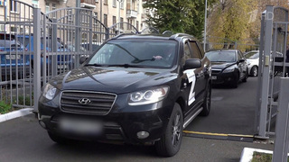 Федеральное казначейство передало десять автомобилей для отправки в зону спецоперации