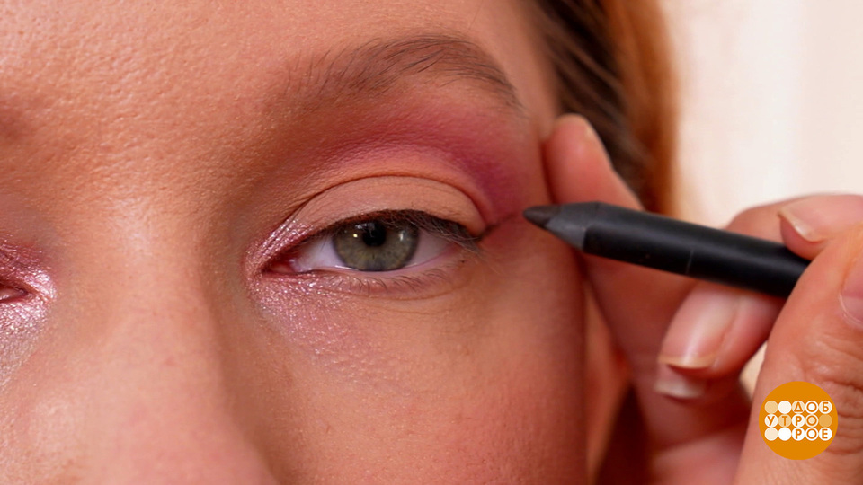 Макияж на свадьбу для подружки невесты. Доброе утро. Фрагмент выпуска от 10.10.2025