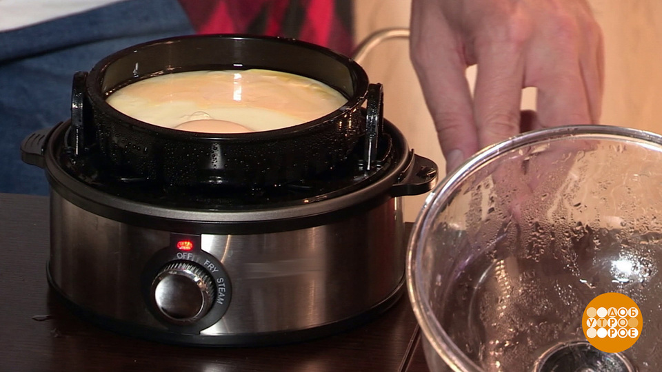 Что умеет яйцеварка? Доброе утро. Фрагмент выпуска от 10.10.2025