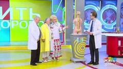 Дачные гаджеты. Жить здорово! Фрагмент 