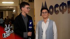 «Спасибо оркестру и Сергею Жилину!» Альберт Рамазанов. Интервью после Слепых прослушиваний. Голос.Дети. Новый сезон