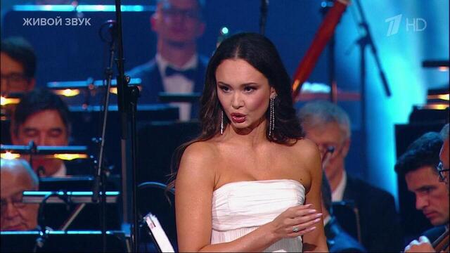 Аида Гарифуллина — болеро Елены «Mercé, dilette amiche» из оперы «Сицилийская вечерня». Гала-концерт Аиды Гарифуллиной. Фрагмент