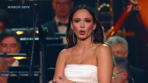 Аида Гарифуллина — ария Виолетты «È strano!.. Sempre libera» из оперы «Травиата». Гала-концерт Аиды Гарифуллиной в Большом театре. Фрагмент