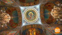 Храм Спаса на Крови: второе рождение красоты. Доброе утро. Суббота. Фрагмент 