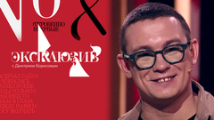 Никита Кологривый: «Я — звезда с верхней полки». Эксклюзив