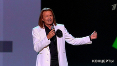 Дмитрий Маликов — «Сторона родная». Праздничный концерт ко Дню работника сельского хозяйства. Фрагмент 