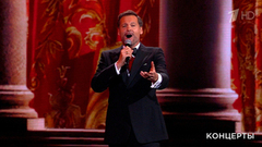 Аскар Абдразаков — «Вдоль по Питерской». Праздничный концерт ко Дню работника сельского хозяйства. Фрагмент 