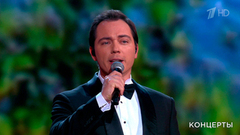 Родион Газманов / «Домисолька» — «Россия». Праздничный концерт ко Дню работника сельского хозяйства. Фрагмент 