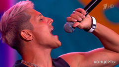 Хабиб / «Тодес» — «Калинка-малинка». Праздничный концерт ко Дню работника сельского хозяйства. Фрагмент 