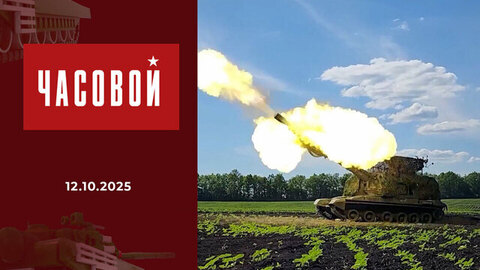 126-я бригада. Наши боевые друзья. Часовой