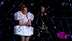 Mia Boyka и Лиза Бойко  — «Poker Face». Две звезды. Семейный подряд. Фрагмент 