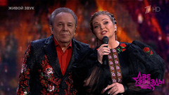 Владимир Девятов и Марина Девятова — «Какая песня без баяна». Две звезды. Семейный подряд. Фрагмент 