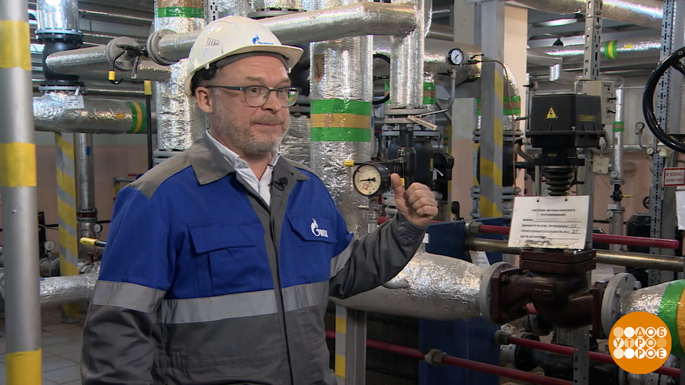 Батареи еле теплые. Кто виноват, и что делать? Доброе утро. Фрагмент выпуска от 13.10.2025