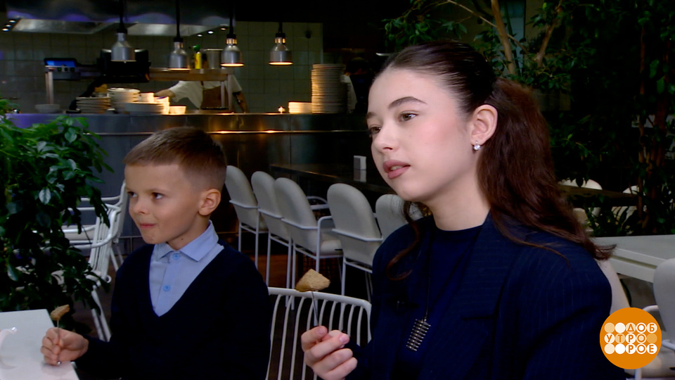 О вкусах не спорят. С генами. Доброе утро. Фрагмент выпуска от 13.10.2025