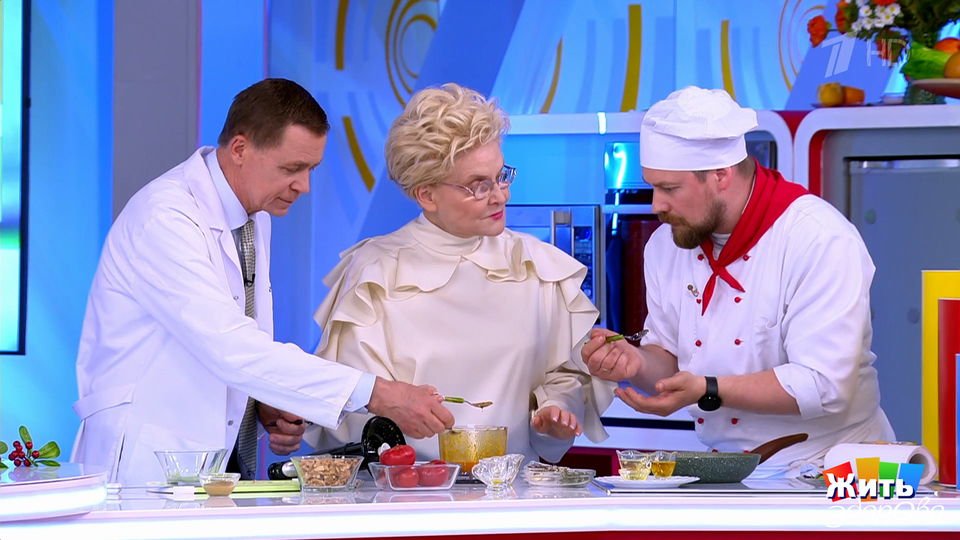 Три суперпродукта с витамином Е, которые спасут зрение. Жить здорово! Фрагмент выпуска от 13.10.2025