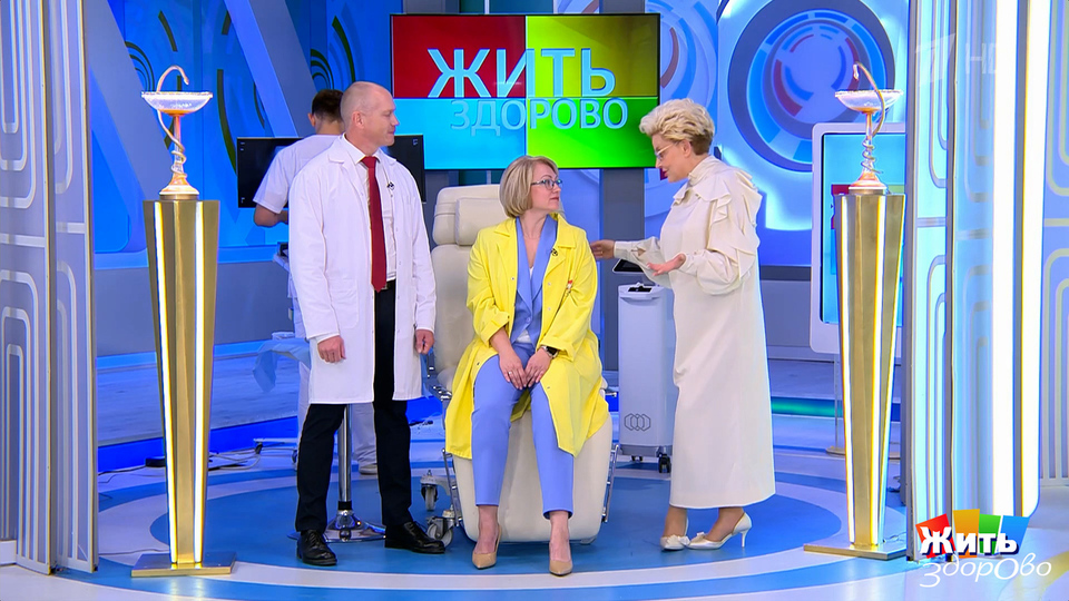 Когда поход в туалет — пытка. Жить здорово! Фрагмент выпуска от 13.10.2025