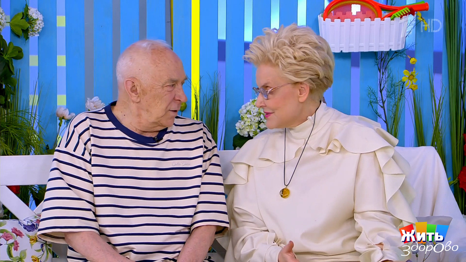 Аритмия, а ты один на даче. Жить здорово! Фрагмент выпуска от 13.10.2025