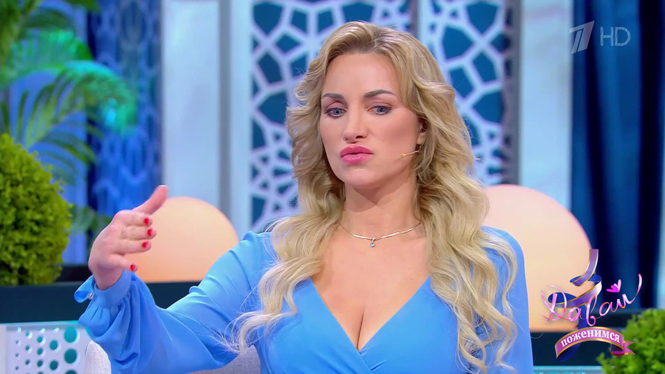 «Хотела выглядеть посвежее». Невеста призналась, что солгала о возрасте. Давай поженимся! Фрагмент выпуска от 10.10.2025