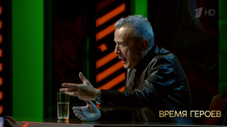 Пупо: «Джорджа Мелони мой друг, но говорить со мной о России и Украине она отказалась». Время героев. Фрагмент 