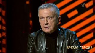 «Россия не хочет войны, она защищает себя». Пупо. Время героев. Фрагмент