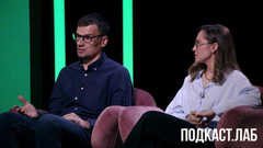 Груминг и другие интернет-угрозы. Спроси Суркову. Анонс